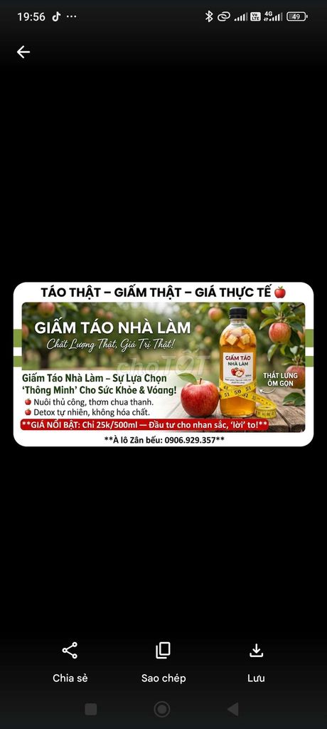 Giấm Táo. Mua bán Đồ ăn, thực phẩm và các loại khác tại Quận 5 Tp Hồ Chí Minh được đăng bởi Ms. Bích Vân hình 1