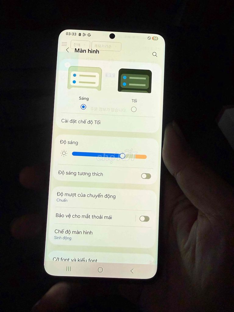 Samsung S21 Ultra 256GB Đen Hàn Quốc. Mua bán Điện thoại tại Thành phố Biên Hòa Đồng Nai được đăng bởi long hình 1