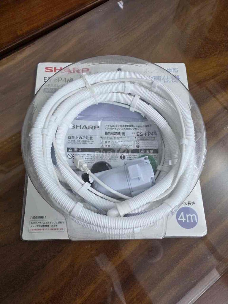 Dây bơm xả Sharp ES-FP4M Nhựa Trắng 4m. Mua bán Máy giặt tại Thị xã Tân Châu An Giang được đăng bởi kim phụng chuyên hàng nhật  hình 1