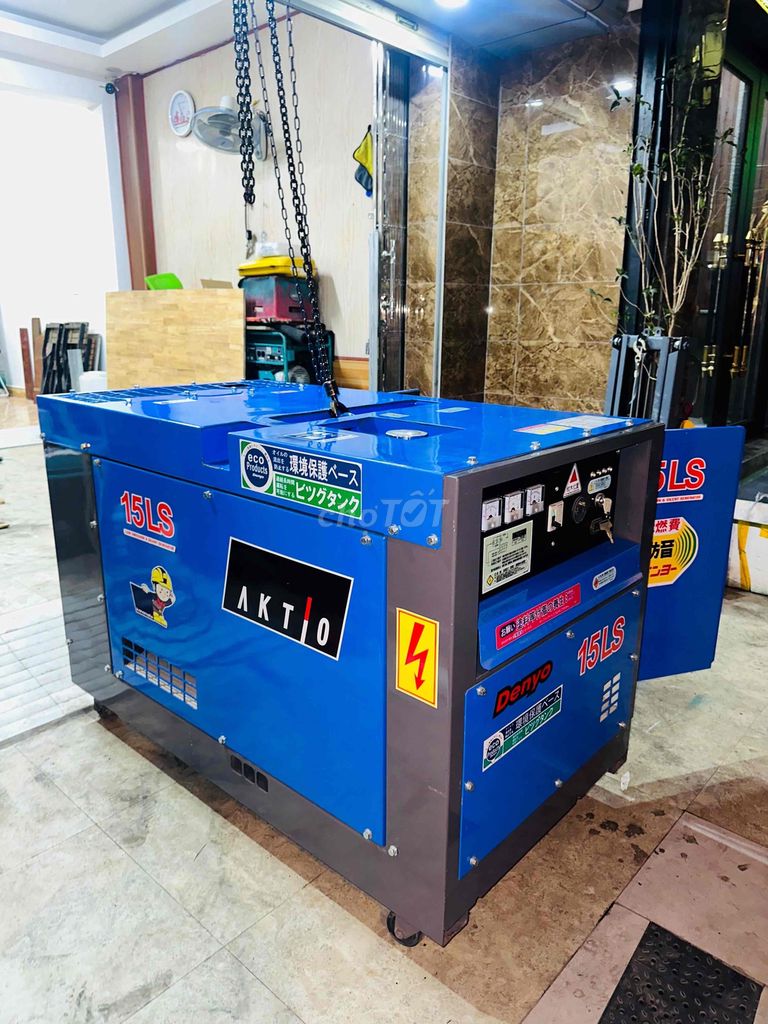 Máy Phát Điện Nhật Denyo15LS siêu êm cách âm. Mua bán Đồ chuyên dụng, Giống nuôi trồng tại Quận Kiến An Hải Phòng được đăng bởi Lương Quang Anh hình 4