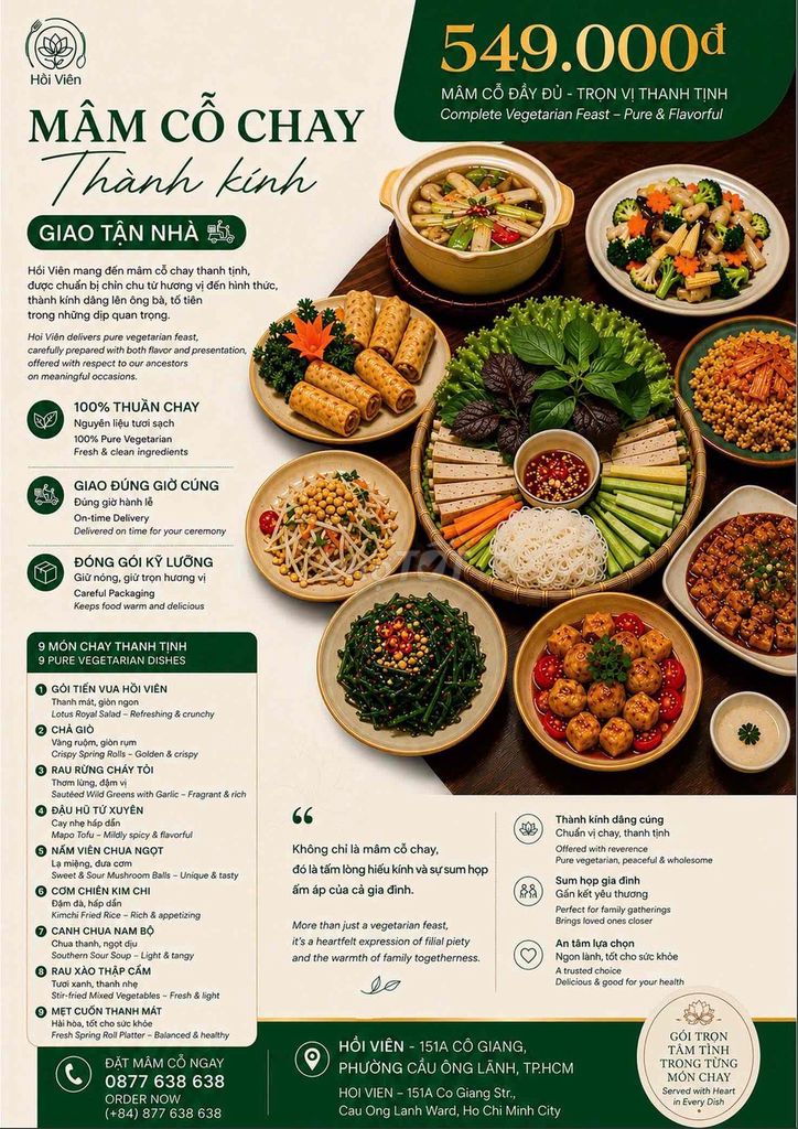 Mâm cỗ chay Hồi Viên 9 món. Mua bán Đồ ăn, thực phẩm và các loại khác tại Quận 1 Tp Hồ Chí Minh được đăng bởi Nhà hàng chay Hồi Viên hình 1