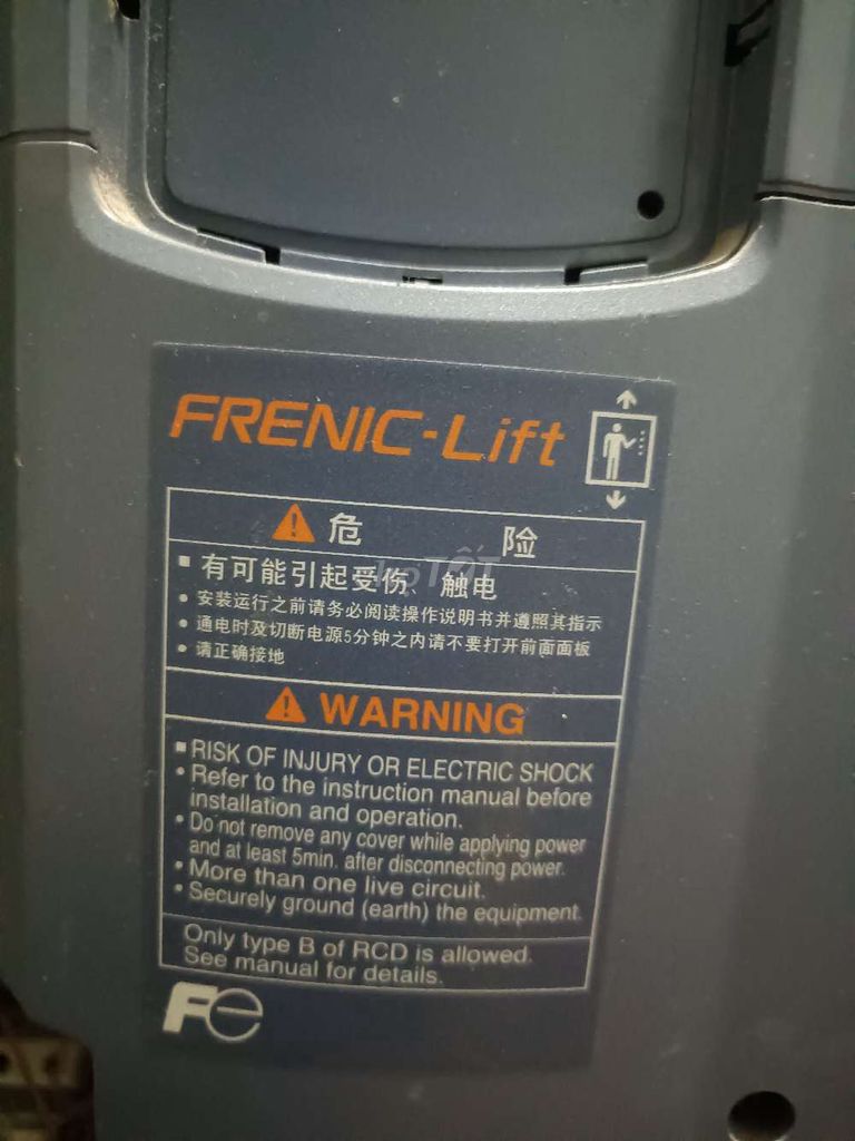 Tủ điều khiển thang máy FRENIC-Lift. Mua bán Đồ chuyên dụng, Giống nuôi trồng tại Quận Phú Nhuận Tp Hồ Chí Minh được đăng bởi Hải hình 1