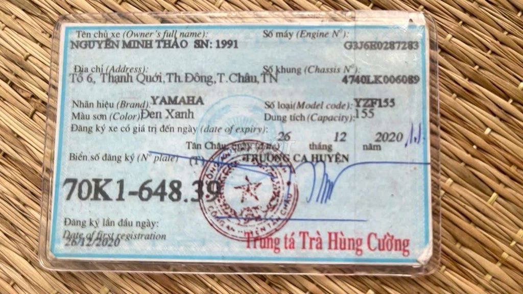 Cần tiền bán gấp...khách thiện chí xem xe. Mua bán Xe máy tại Huyện Tân Châu Tây Ninh được đăng bởi Minh Thảo hình 3