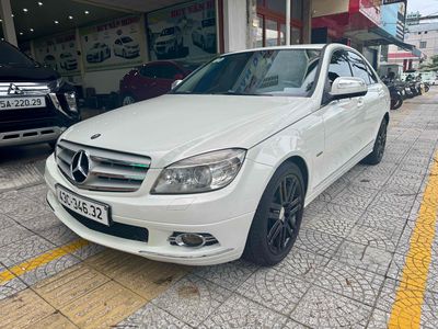 Mercedes Benz C230 sx 2008 xe đẹp nguyên zin. Mua bán Ô tô tại Quận Cẩm Lệ Đà Nẵng được đăng bởi Huy Vân Hưng Auto Đà Nẵng