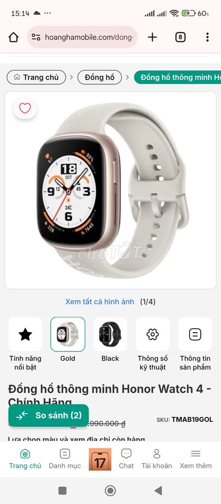 Đồng hồ thông minh Honor watch 4 màu vàng. Mua bán Thiết bị đeo thông minh tại Thành phố Buôn Ma Thuột Đắk Lắk được đăng bởi Mi hình 1