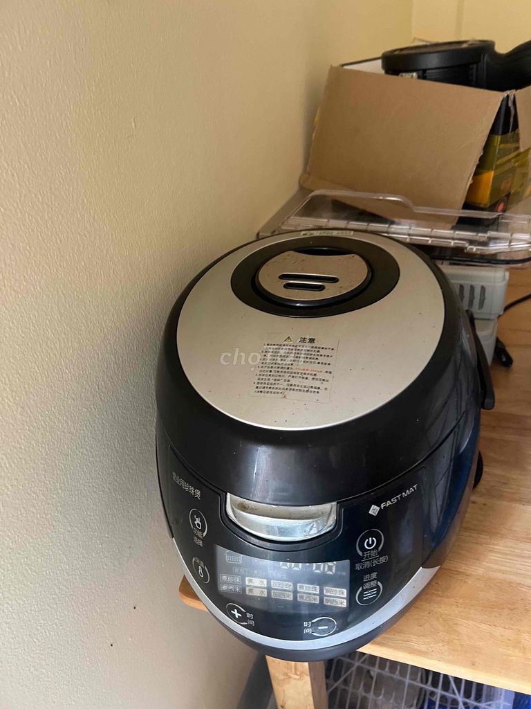 BÁN NỒI Ủ TRÂN CHÂU CHỈ MỚI SỬ DỤNG 1 LẦN