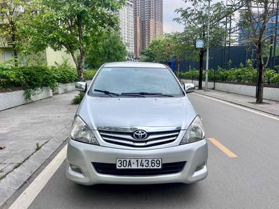 Toyota Innova G 2011-128000km. Mua bán Ô tô tại Quận Nam Từ Liêm Hà Nội được đăng bởi Auto Đại Phát