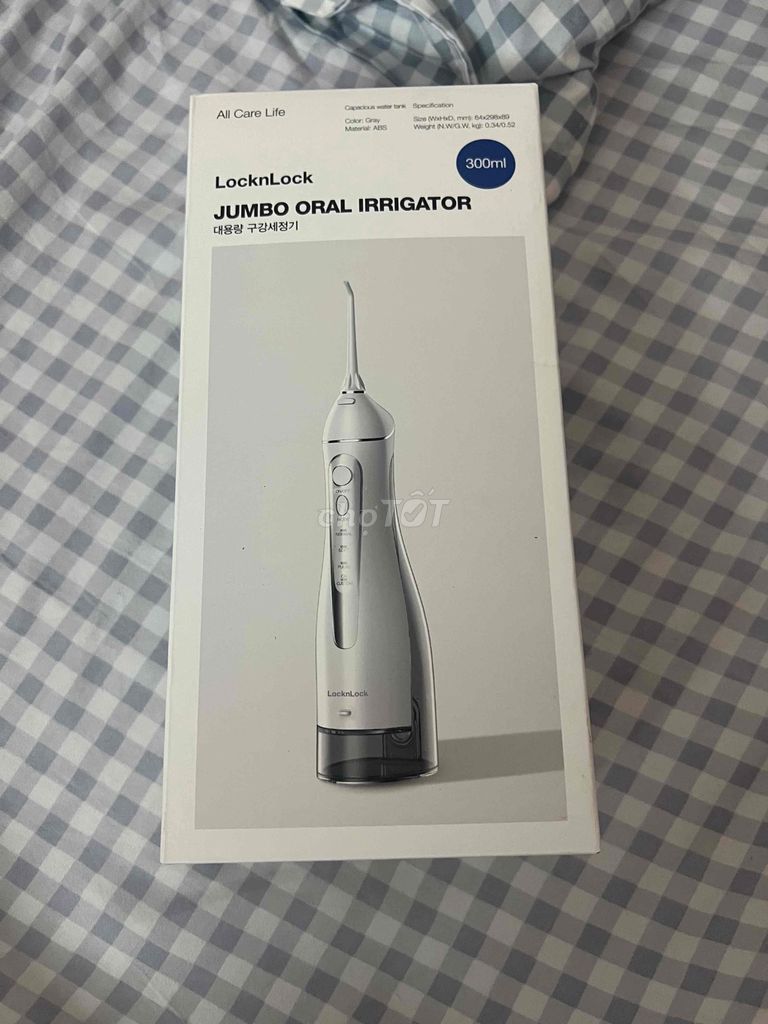 Tăm nước LocknLock Xám 300ml. Mua bán Thiết bị vệ sinh, nhà tắm tại Quận Thanh Xuân Hà Nội được đăng bởi Nguyễn Giáp Thành hình 1