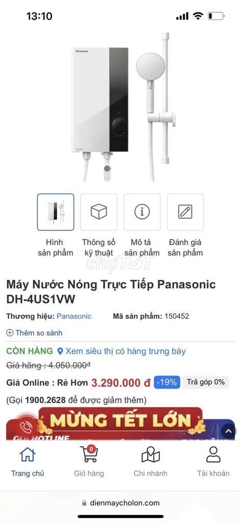 MÁY NƯỚC NÓNG TRỰC TIẾP PANASONIC (NEW 95%)