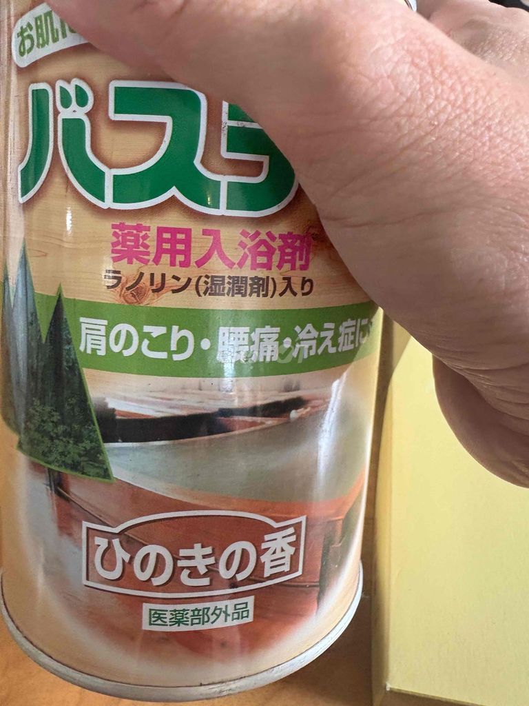 Muối tắm thư giãn Nhật Bản 900gr. Mua bán Phụ kiện thời trang khác tại Quận Bình Thuỷ Cần Thơ được đăng bởi Khôi Nguyên hình 1