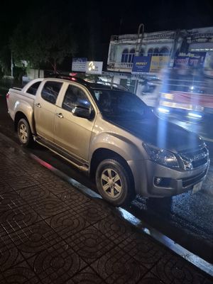 Isuzu Dmax 2015 LS 2.5 4x2 MT - 50000 km. Mua bán Ô tô tại Huyện Krông Nô Đắk Nông được đăng bởi Thiện