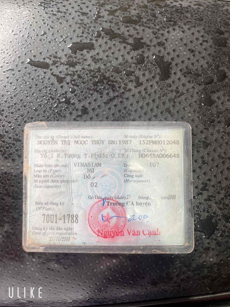 Cần thanh lý xe máy im bình kèn đầy đủ. Mua bán Xe máy tại Huyện Trảng Bàng Tây Ninh được đăng bởi Trương Quốc Duy hình 5