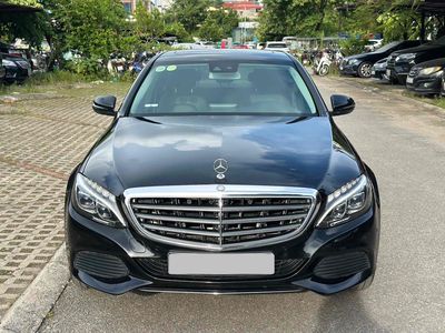 Mercedes Benz C Class 2016 C250 Exclusive - 91000. Mua bán Ô tô tại Quận Cầu Giấy Hà Nội được đăng bởi Vũ Kiên