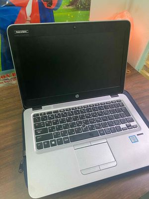 Nhà dư không dùng đến laptop HP 820 G3