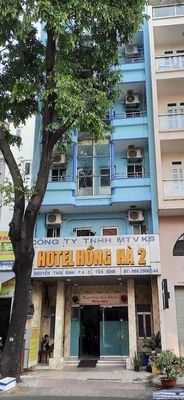 Khách sạn Hồng Hà 2 logo