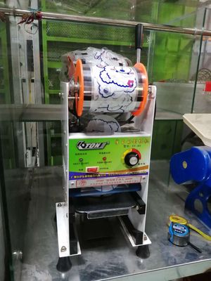Máy dập nắp ly bán tự động. Mua bán Đồ chuyên dụng, Giống nuôi trồng tại Thành phố Thủ Đức Tp Hồ Chí Minh được đăng bởi Bùi Huyền