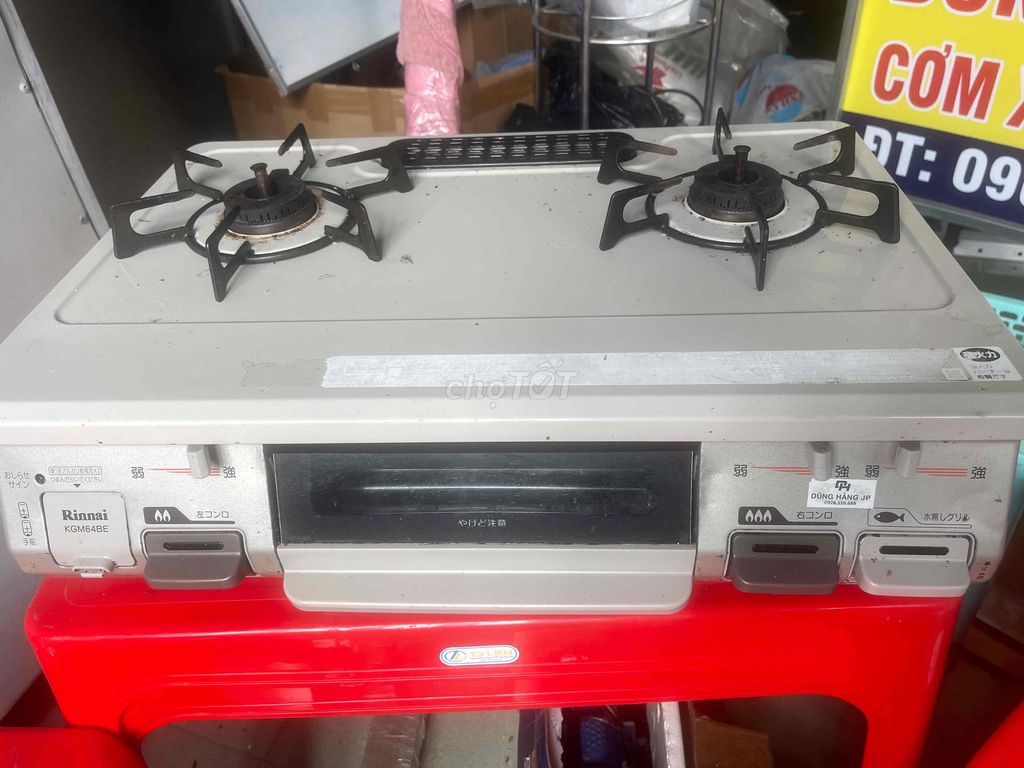 Bếp ga Rinnai KGM64BE. Mua bán Bếp, lò, đồ điện nhà bếp tại Thành phố Hồng Ngự Đồng Tháp được đăng bởi Ducnguyen hình 1