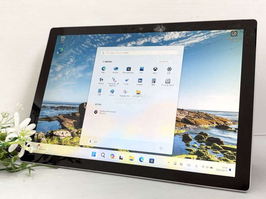 Microsoft Surface Pro 7 Bạc Bể mặt kính. Mua bán Laptop tại Thị xã Tân Uyên Bình Dương được đăng bởi Hùng Nguyễn hình 1