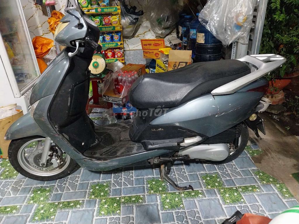 Honda SCR Серый Скутер