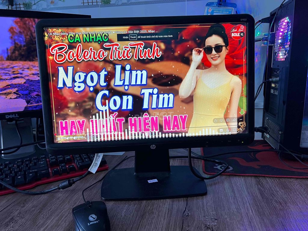 Màn hình máy tính HP 19 inch. Mua bán Phụ kiện (Màn hình, Chuột...) tại Thành phố Cà Mau Cà Mau được đăng bởi UYVU PC hình 1