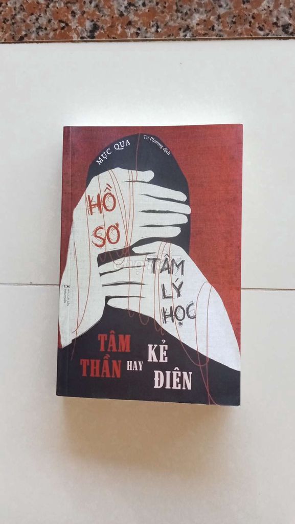 Sách Hồ Sơ Tâm Lý Học. Mua bán Sách tại Thị xã Hoàng Mai Nghệ An được đăng bởi Dũng Nguyễn Xuân hình 1
