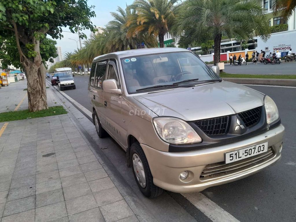 Ảnh số 5