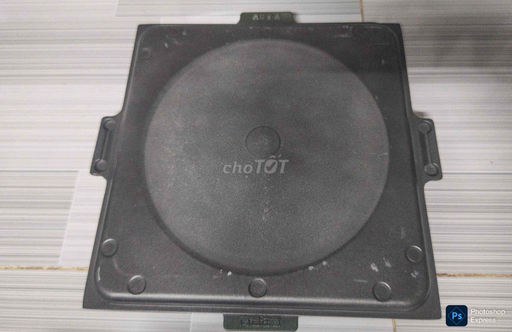 Nồi nướng Từ Toshiba nội địa 2 Mặt Nướng Gan đẹp