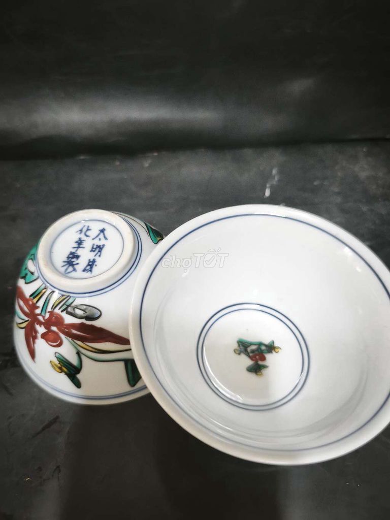 2 cốc xưa . Mua bán Đồ sưu tầm, đồ cổ tại Quận 11 Tp Hồ Chí Minh được đăng bởi kim Khánh hình 1