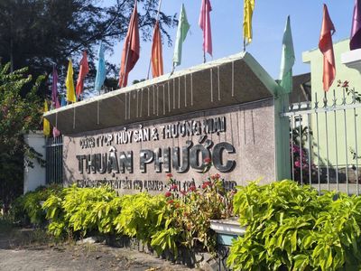 CÔNG TY THUỶ SẢN VÀ THƯƠNG MẠI THUẬN PHƯỚC logo