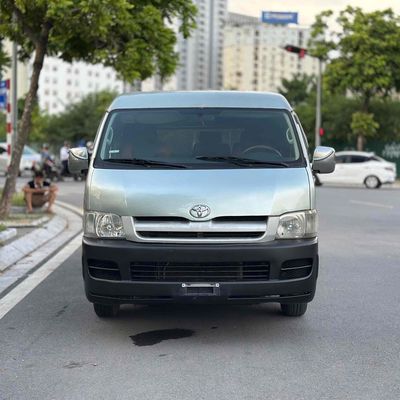 Toyota Hiace 2007 tải trọng 800kg 6 chỗ ngồi. Mua bán Ô tô tại Quận Bắc Từ Liêm Hà Nội được đăng bởi Tô Văn Tiến hình 1