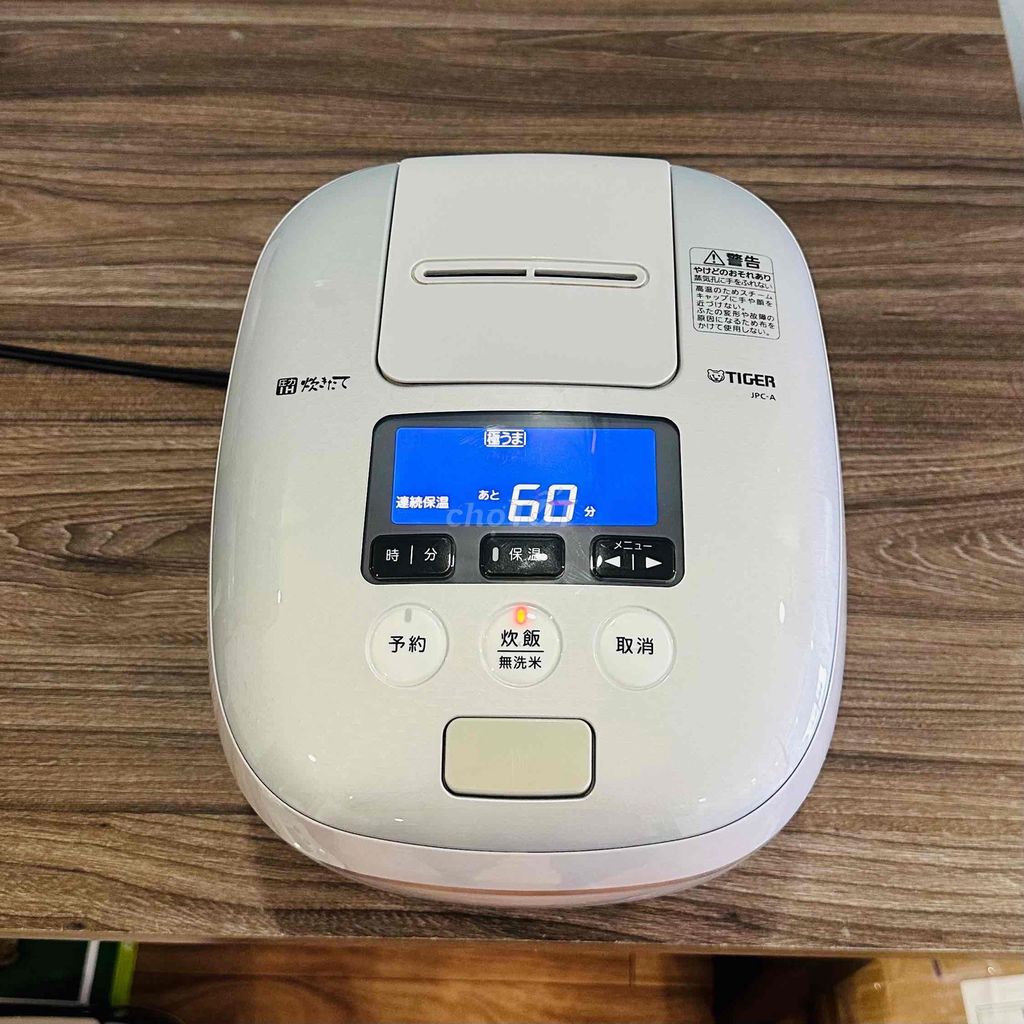 Nồi cơm điện Tiger JPC-A Nhật Bản. Mua bán Bếp, lò, đồ điện nhà bếp tại Quận Bắc Từ Liêm Hà Nội được đăng bởi Hùng hình 1