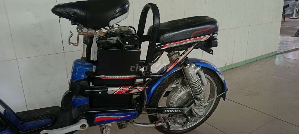 Xe đạp điện còn chạy tốt. Mua bán Xe điện tại Quận Ninh Kiều Cần Thơ được đăng bởi trí hải hình 4