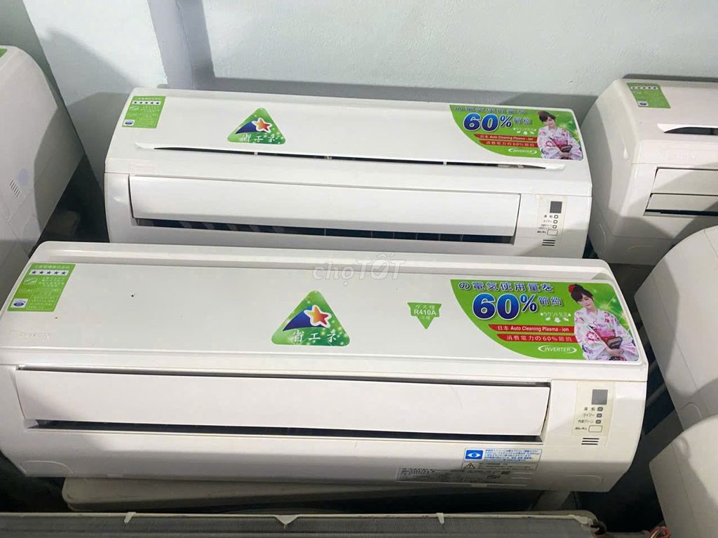 MÁY LẠNH NỘI ĐỊA DAIKIN SX 2023 1.5HP BDU4WHGEH