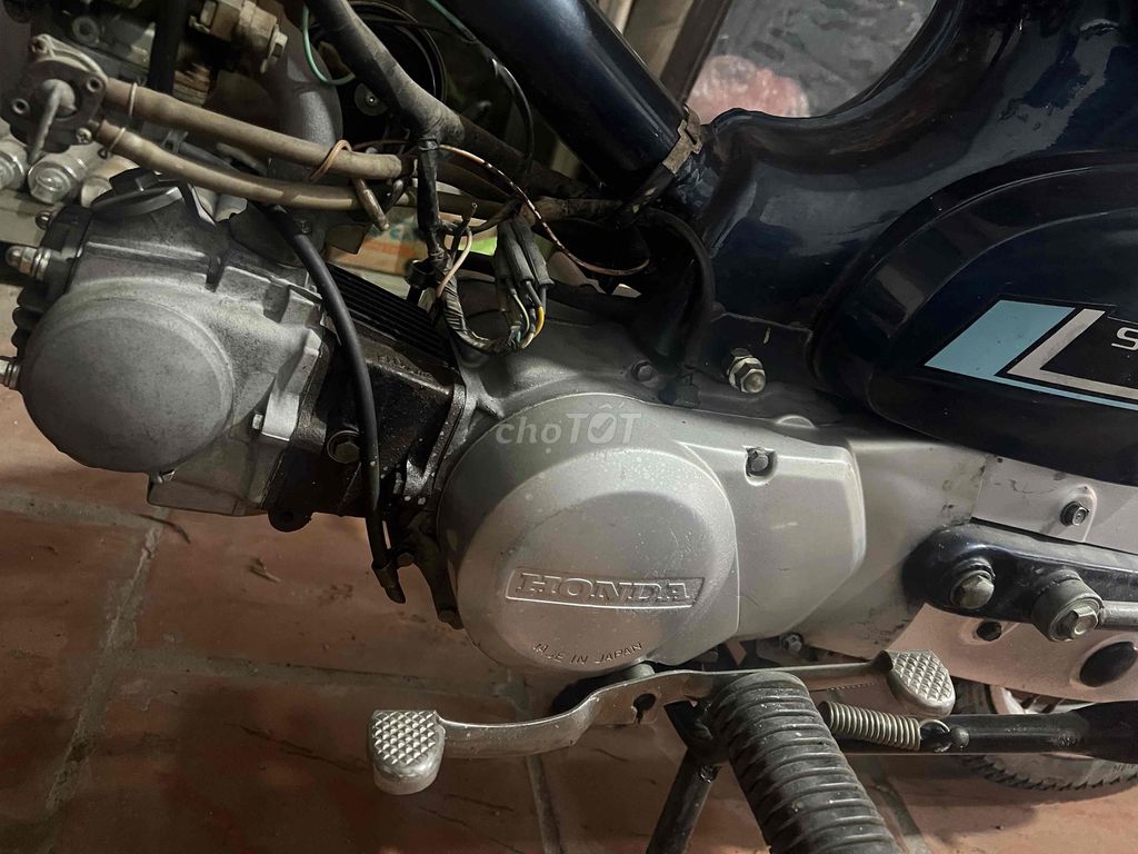 Honda Super Cub 50 1992 Синий