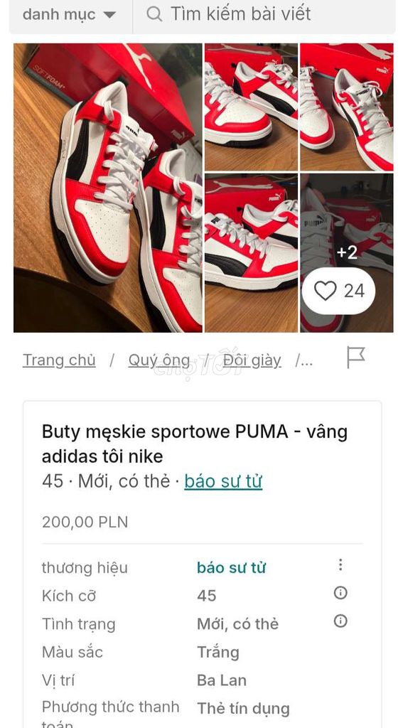 Giày puma đón giáng sinh