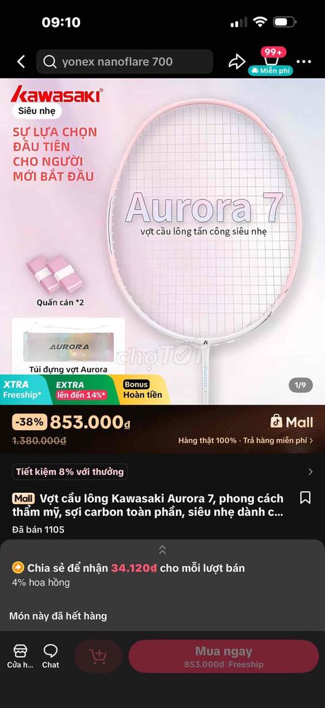 Vợt cầu lông Kawasaki Aurora 7 Carbon Hồng Trắng