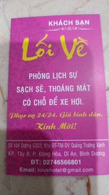 DNTN khách sạn Lối Về logo