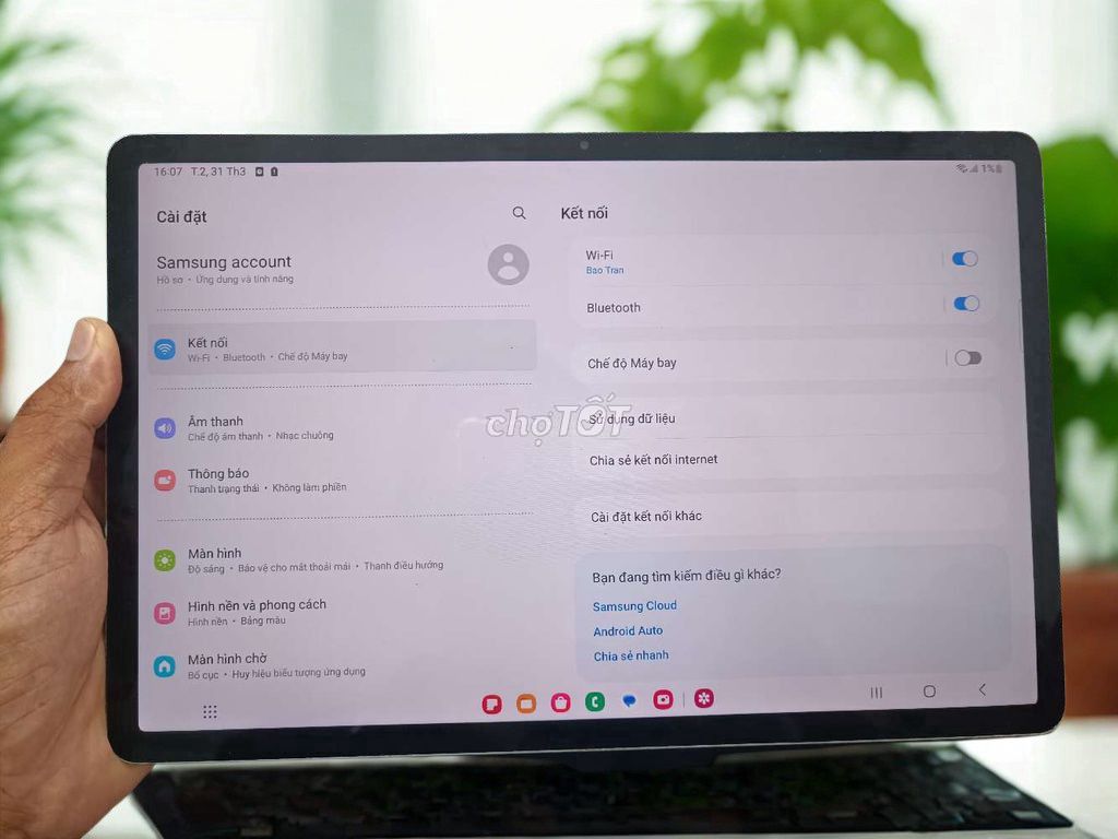 Samsung Tab S7 FE 12.4 inch 4GB/64GB. Mua bán Máy tính bảng tại Quận Gò Vấp Tp Hồ Chí Minh được đăng bởi AN MOBILE hình 1