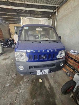 Dongben thùng kín, đời 2022, hàng zin đẹp. Mua bán Xe tải, xe ben tại Quận Cái Răng Cần Thơ được đăng bởi ÔTÔ TRẦN BẢO