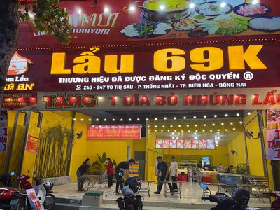 Tiệm Lẩu Nhà An