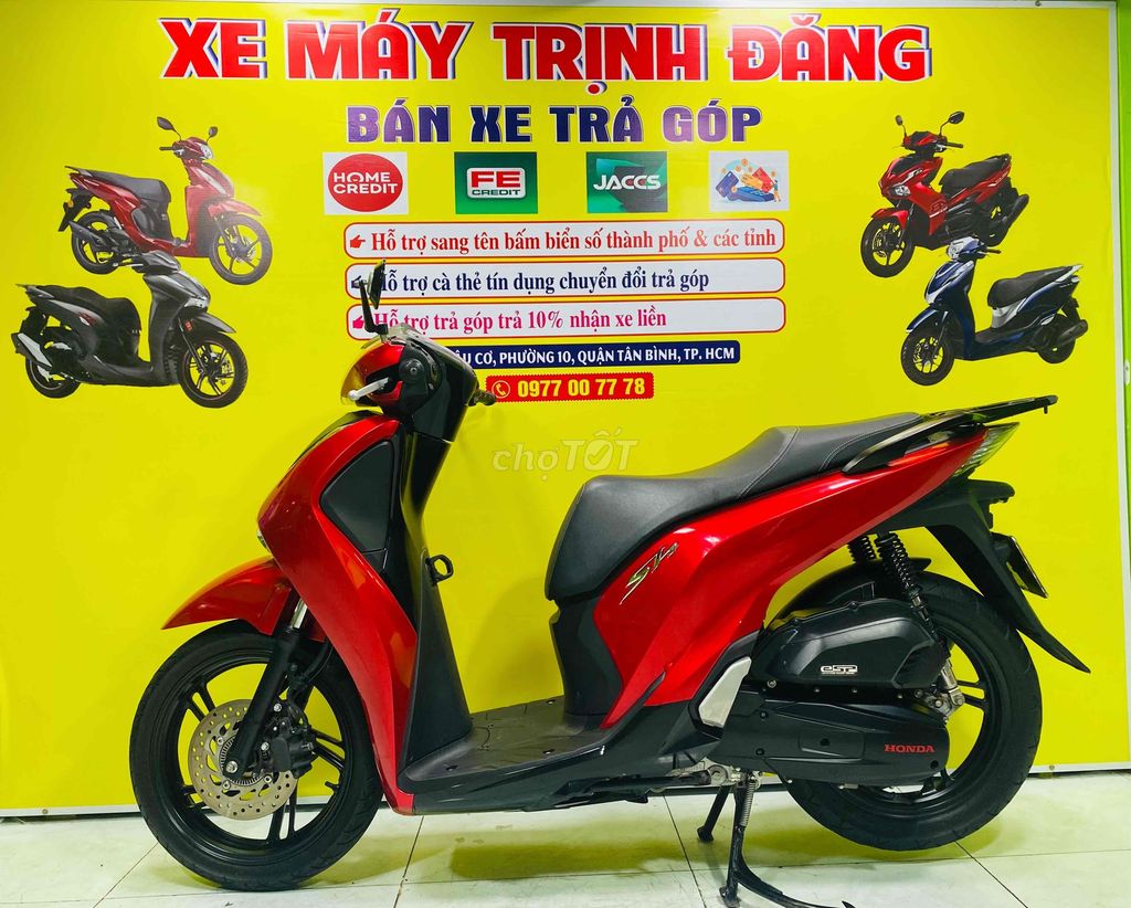 Honda Sh 125 ABS 2019 hỗ trợ trả góp