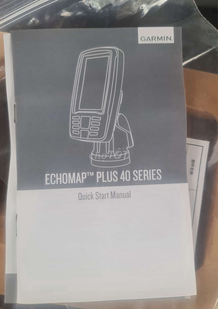 Định vị toàn cầu garmin echomap 45cv