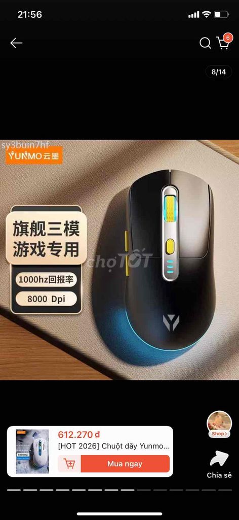 Chuột Yunmo Đen. Mua bán Phụ kiện (Màn hình, Chuột...) tại Thành phố Vinh Nghệ An được đăng bởi SƠN TRƯỜNG hình 1