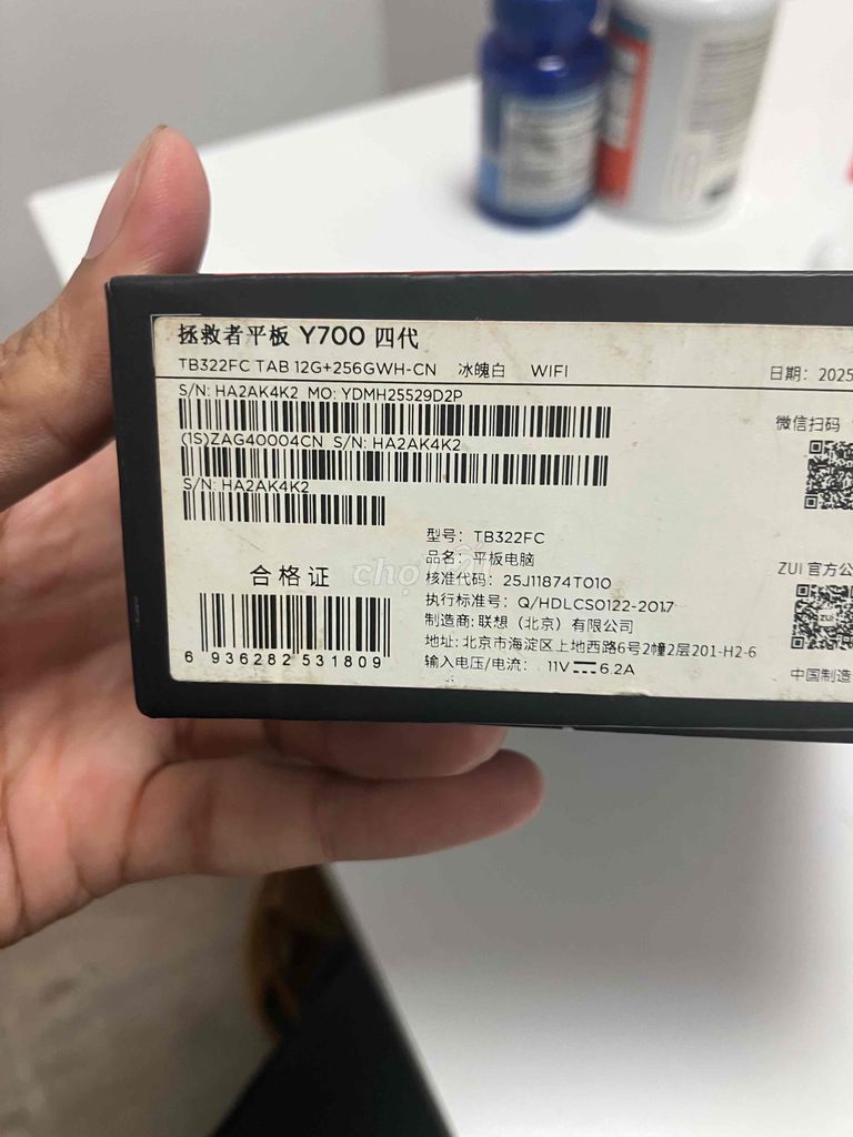 Lenovo Y700 Gen 4 12GB/256GB Trắng. Mua bán Máy tính bảng tại Quận Bình Thạnh Tp Hồ Chí Minh được đăng bởi Kennn hình 1