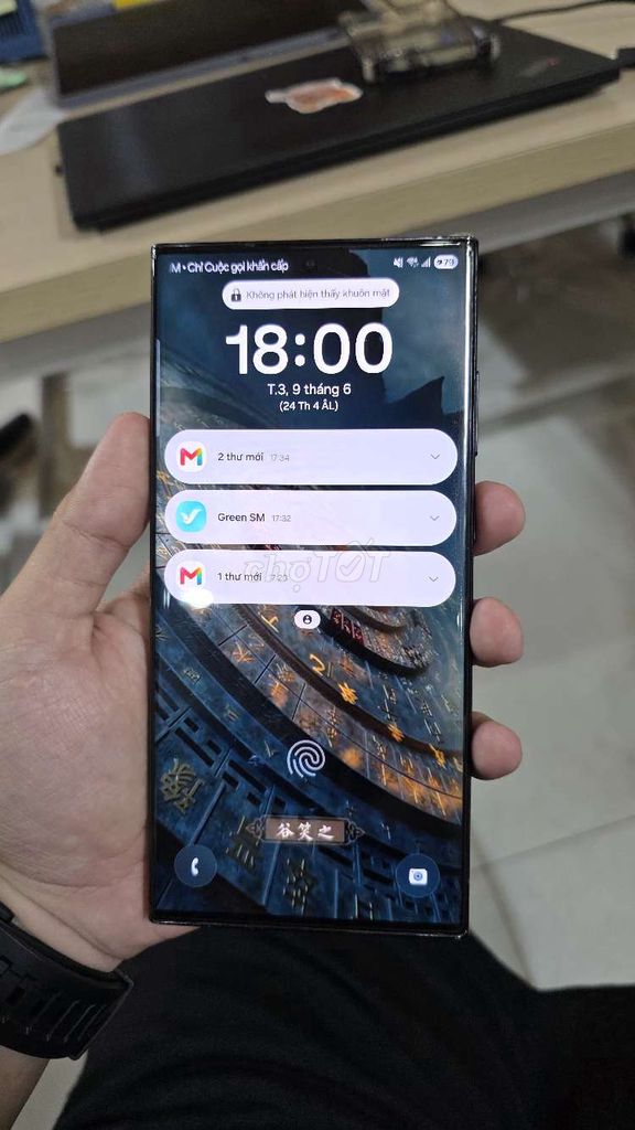 Samsung S23 Ultra 256GB Đen. Mua bán Điện thoại tại Thành phố Bắc Ninh Bắc Ninh được đăng bởi Thành Đạt Nguyễn hình 1