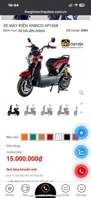 Xe máy điện Anbico AP1508 Đỏ 1000km
