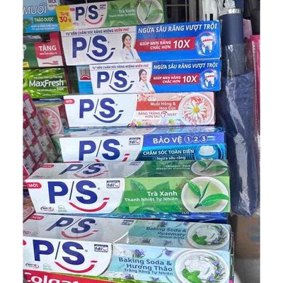 Ps logo