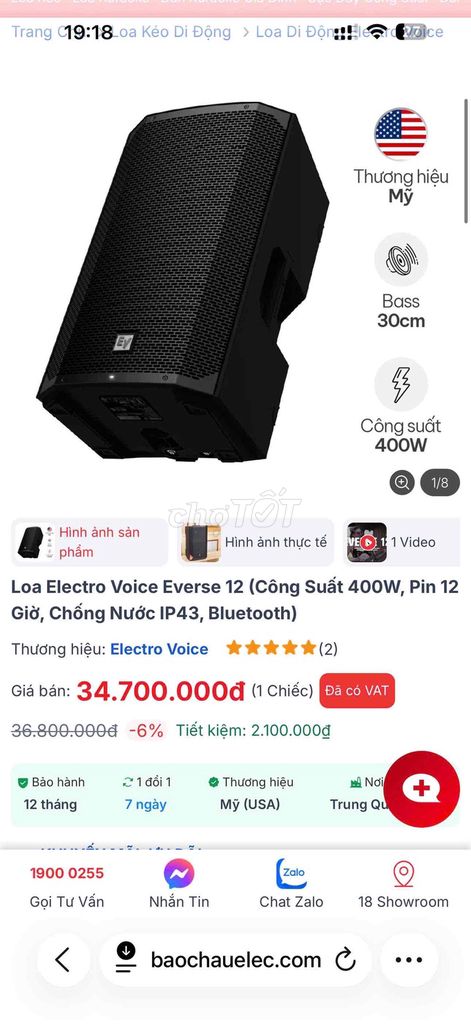 Hà Nội! Cho thuê loa kéo. Loa Karaoke Electro Voic. Dịch vụ tại Quận Thanh Xuân Hà Nội được đăng bởi Truonglongan hình 1