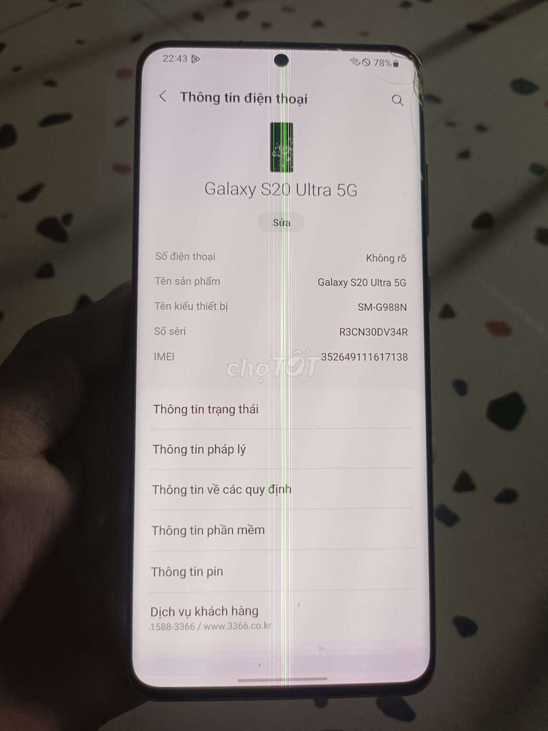 Samsung S20 Ultra 5G ram 12/256GB có NFC. Mua bán Điện thoại tại Thành phố Biên Hòa Đồng Nai được đăng bởi Nam hình 1