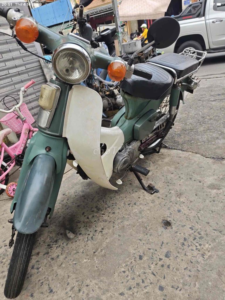 Honda Cub 50c японская синяя без лицензии